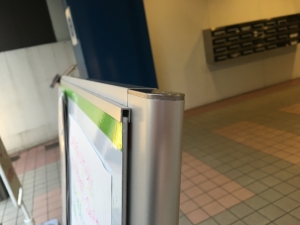 スタンド看板